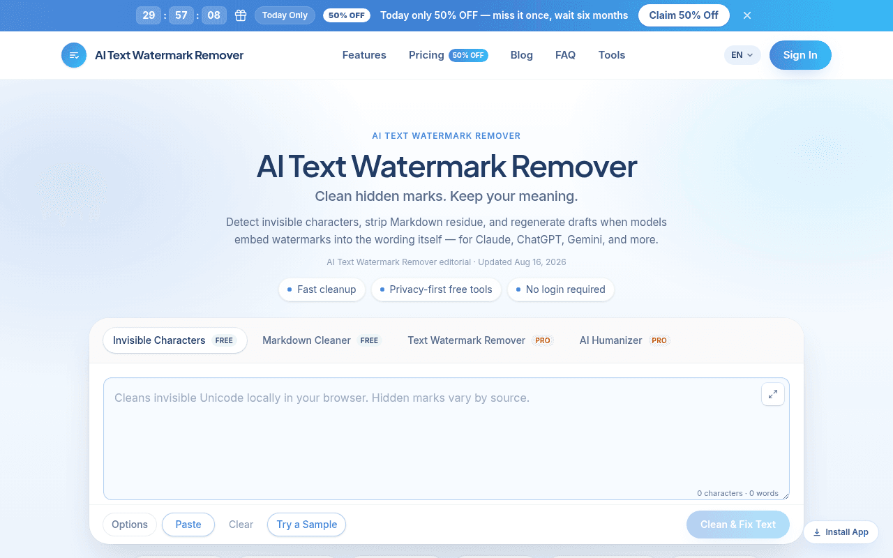 Public scan screenshot of aitextwatermarkremover.com